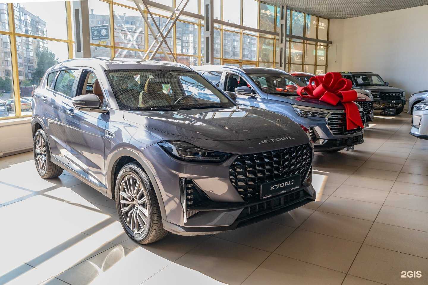 Отзывы на компанию Jetour Миасс в г. Миасс c фото