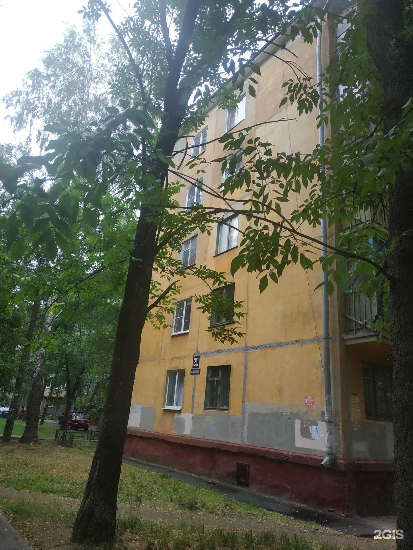 Отзывы на компанию Только для тебя в Нижнем Новгороде c фото - фотография 2 из 2