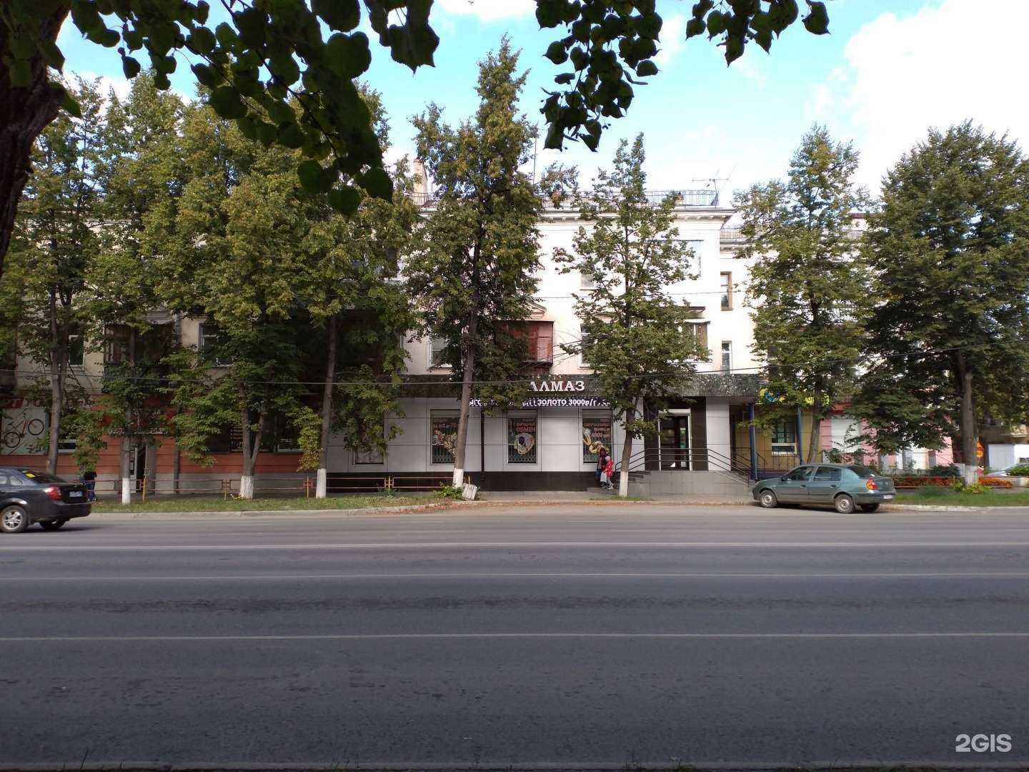 Отзывы на компанию Кадастровый инженер Киселев А.В. в г. Каменск-Уральский c фото