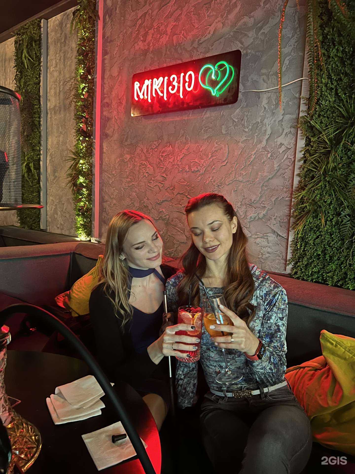 Отзывы на компанию Место курения  в г. Краснодар c фото