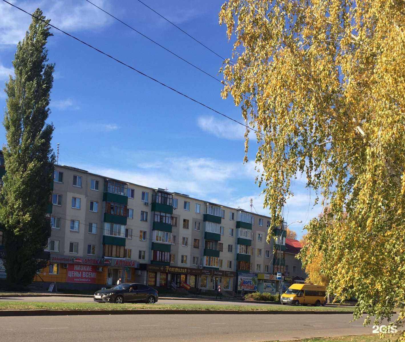 Отзывы на компанию Щукарь в Салавате c фото