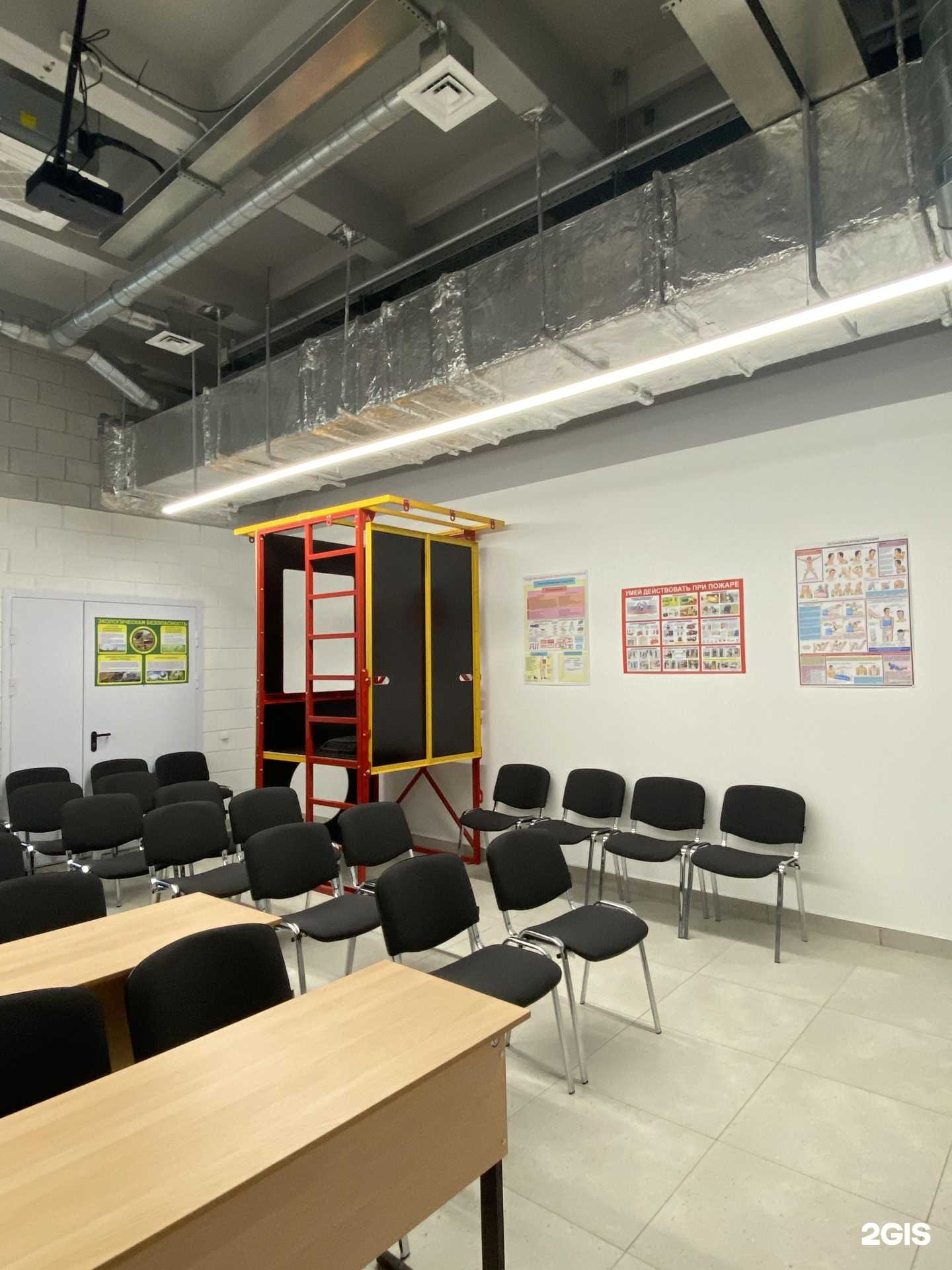 Отзывы на компанию ПрофИнтеллект в Самаре c фото