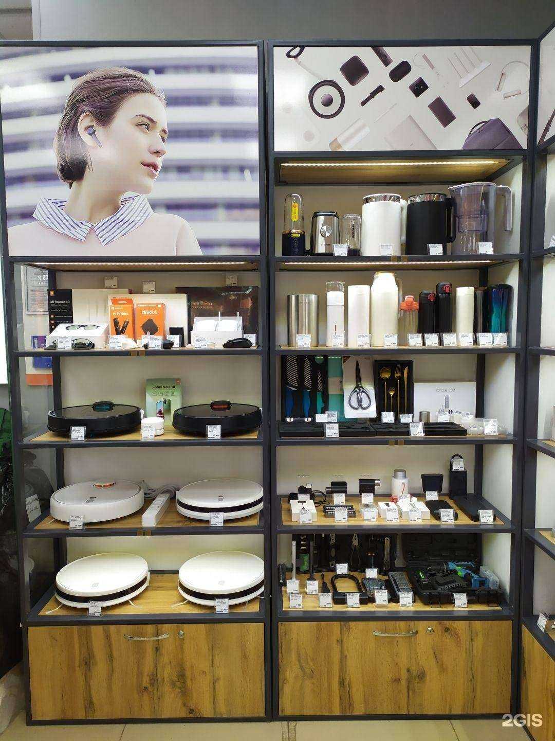 Отзывы на компанию Xiaomi в Стерлитамаке c фото