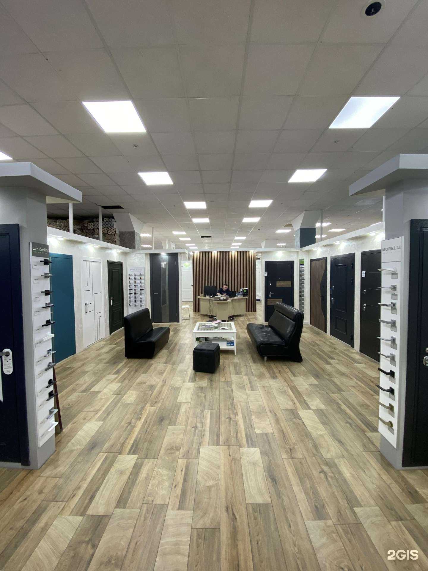 Отзывы на компанию Baust в г. Самара c фото