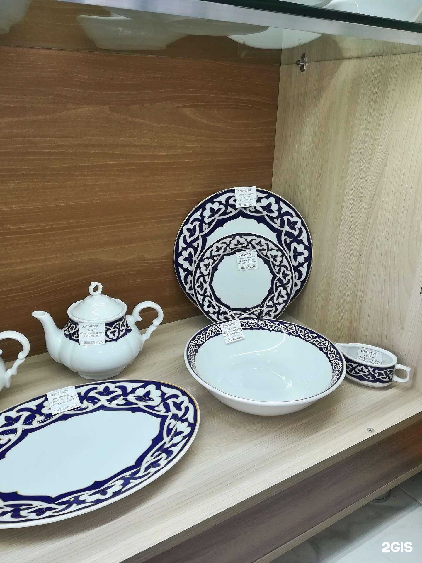 Отзывы на компанию Комплекс Бар в г. Чебоксары c фото