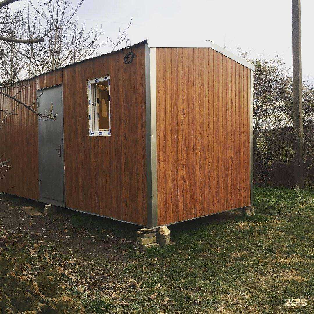 Отзывы на компанию Магнатек в Уфе c фото