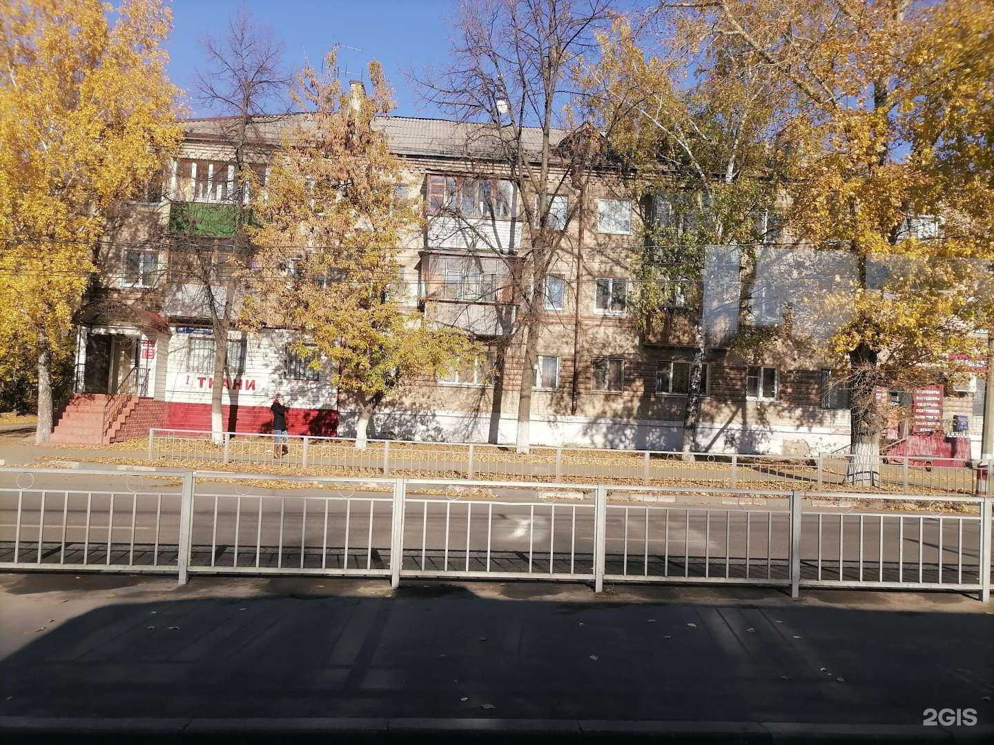 Отзывы на компанию Волна в Ульяновске c фото - фотография 2 из 2