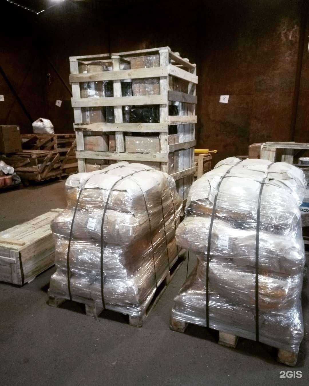 Отзывы на компанию Энергия в г. Ейск c фото