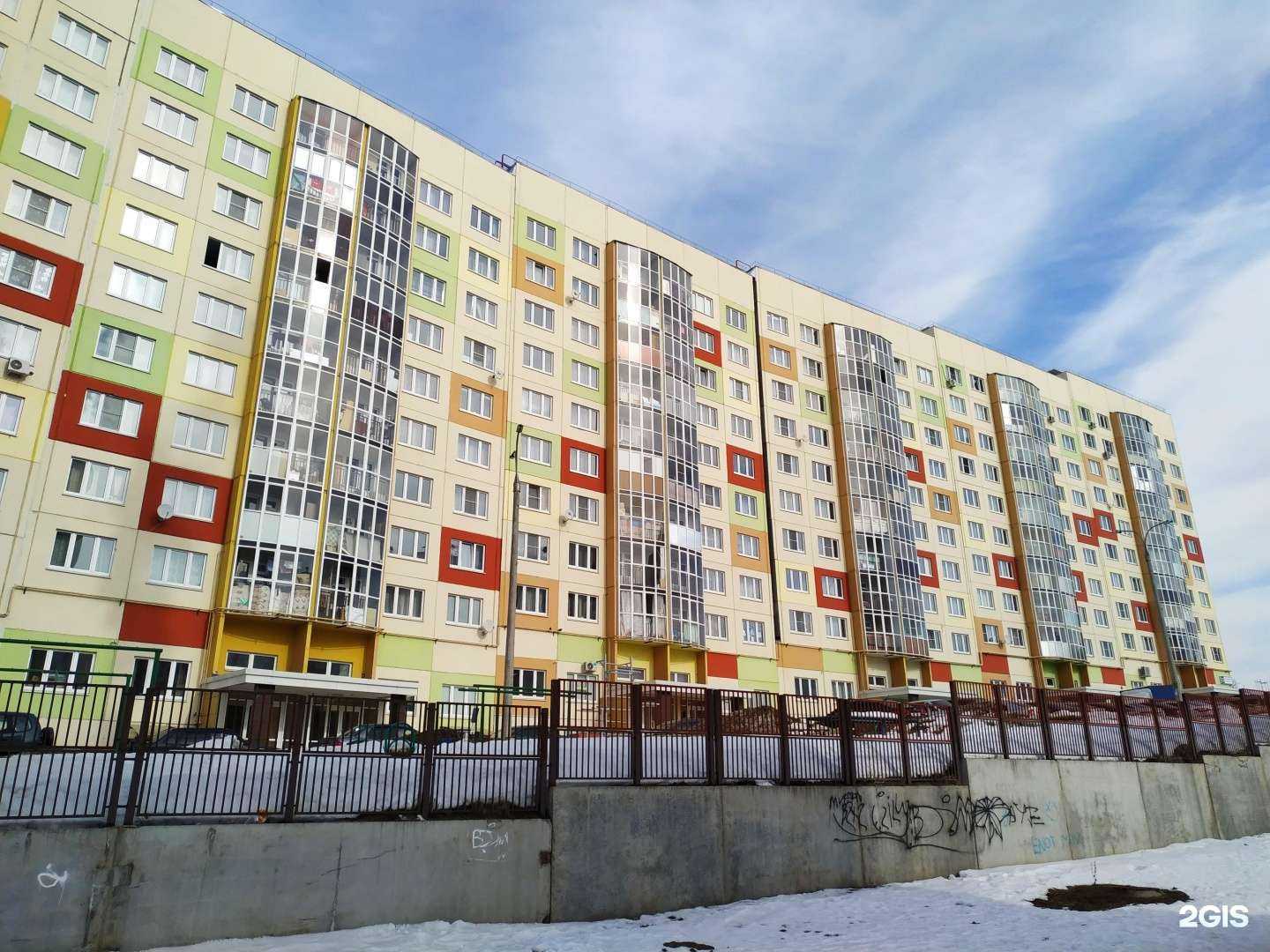 Отзывы на компанию На Садовом в Чебоксарах c фото - фотография 2 из 2