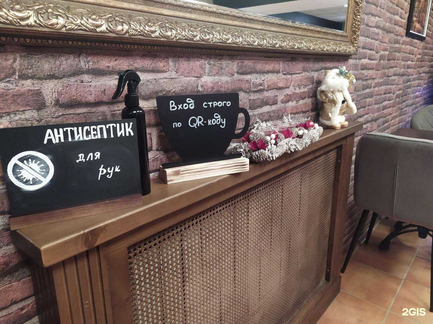 Отзывы на компанию Унция в г. Кострома c фото