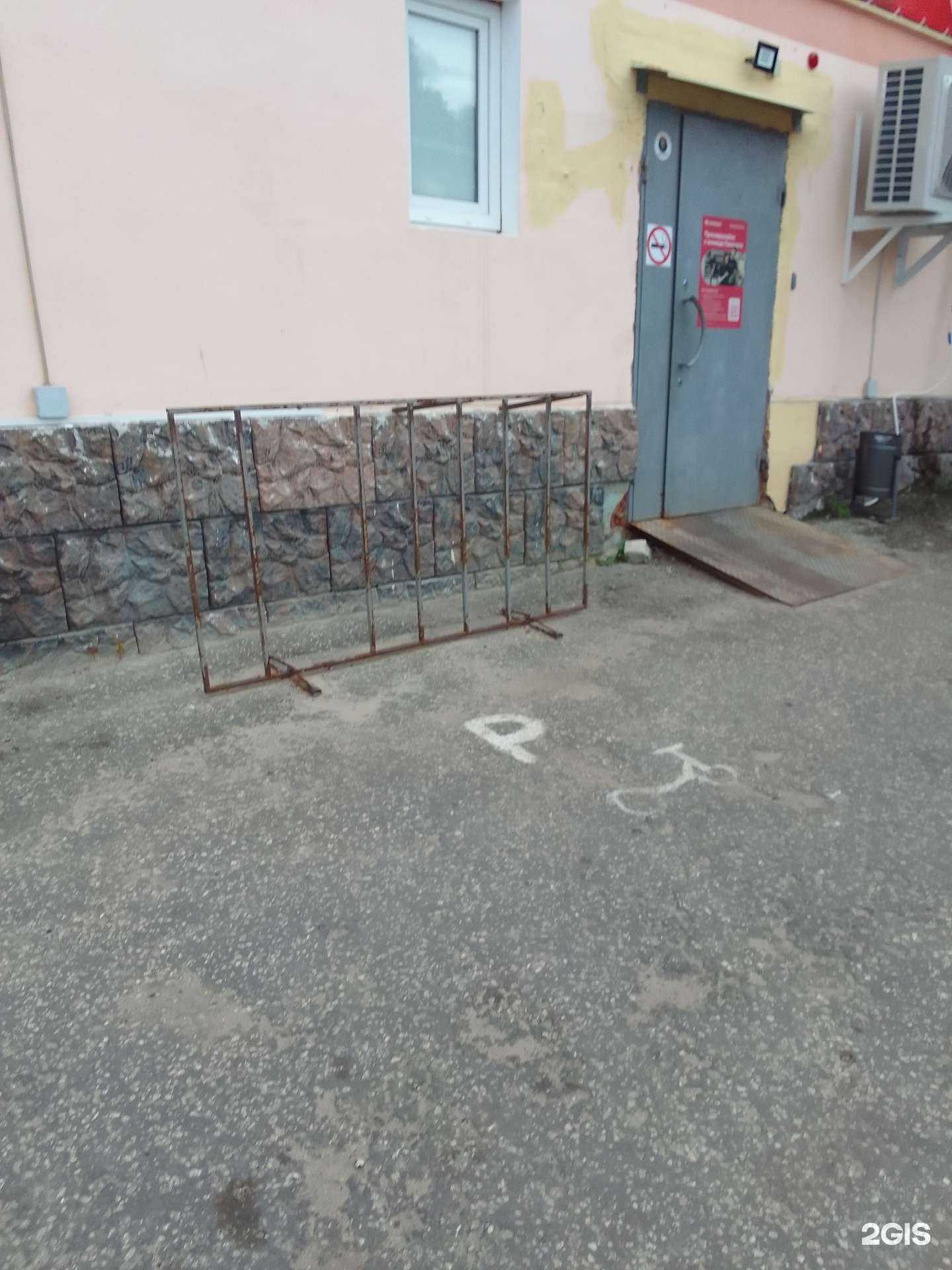 Отзывы на компанию Самокат в Владимире c фото