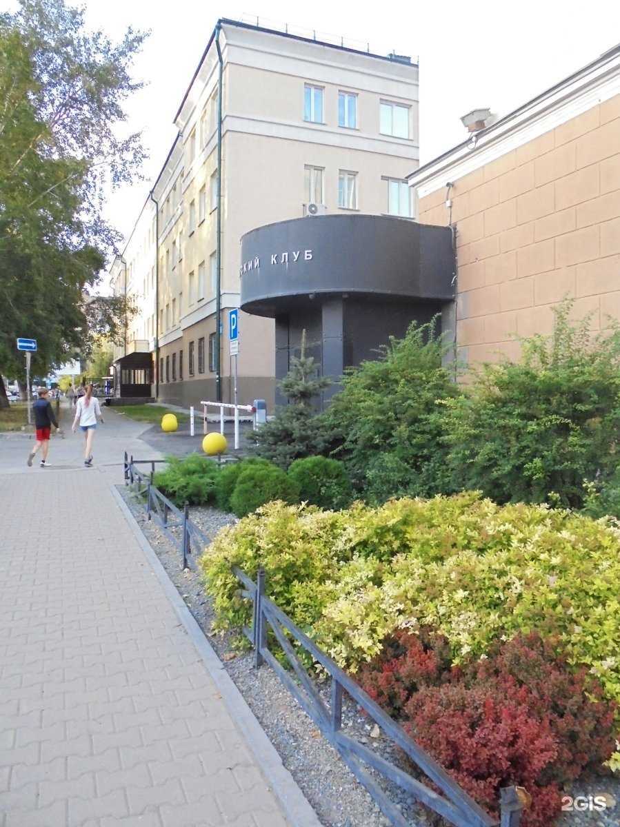 Отзывы на компанию УК ЮграГидСтрой в Новосибирске c фото - фотография 2 из 2