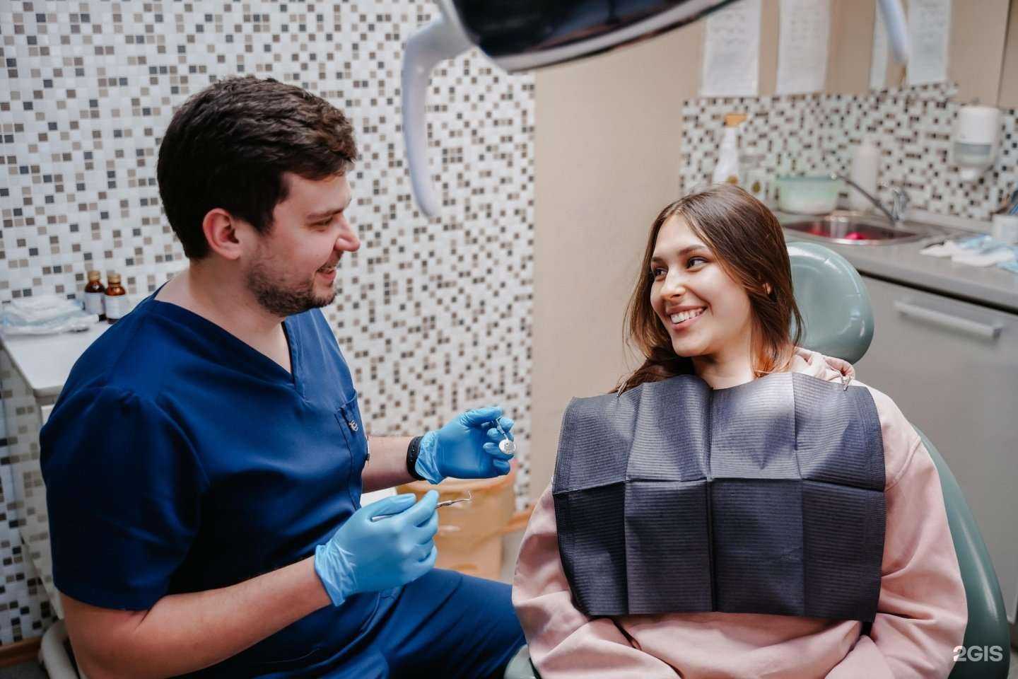 Отзывы на компанию Дентал Центр в Саратове c фото