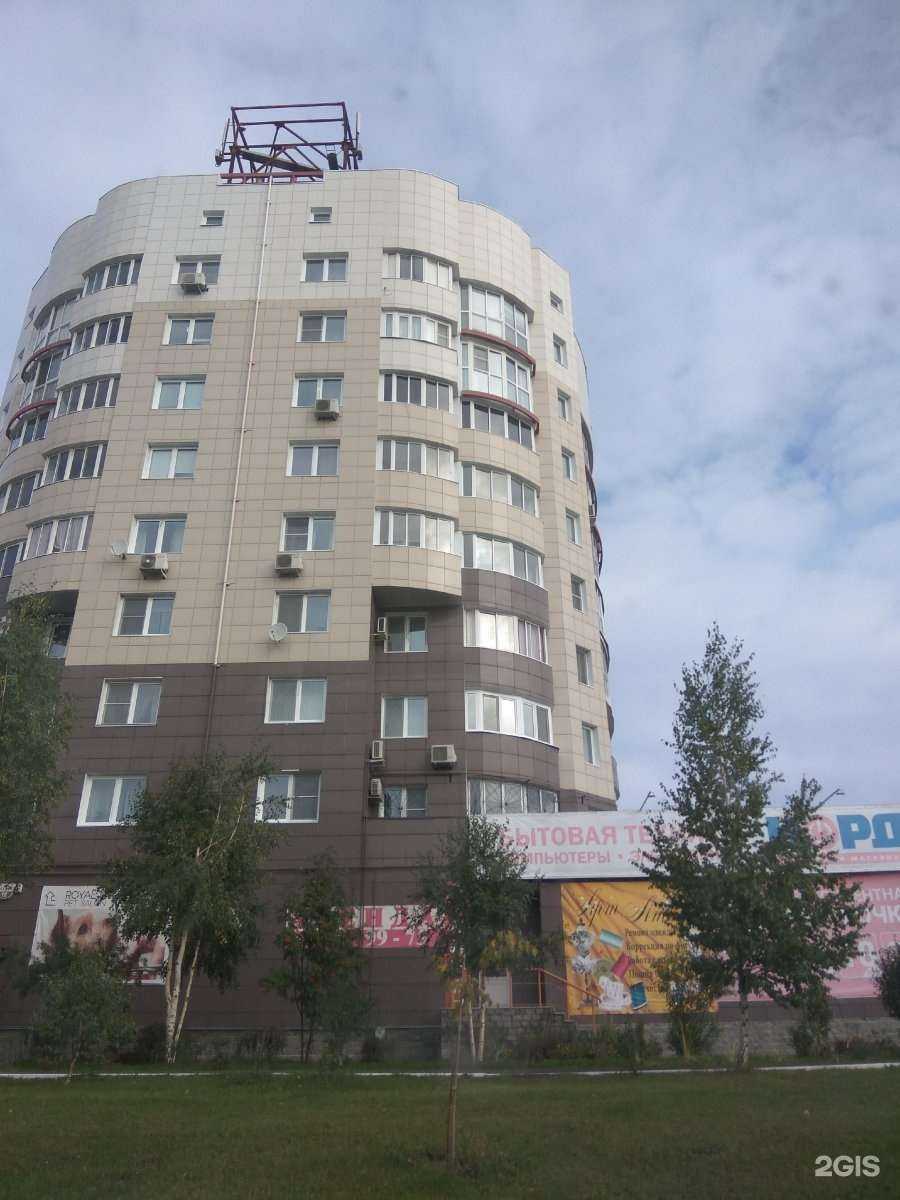 Отзывы на компанию Ножницы в Каменске-Уральском c фото - фотография 2 из 2