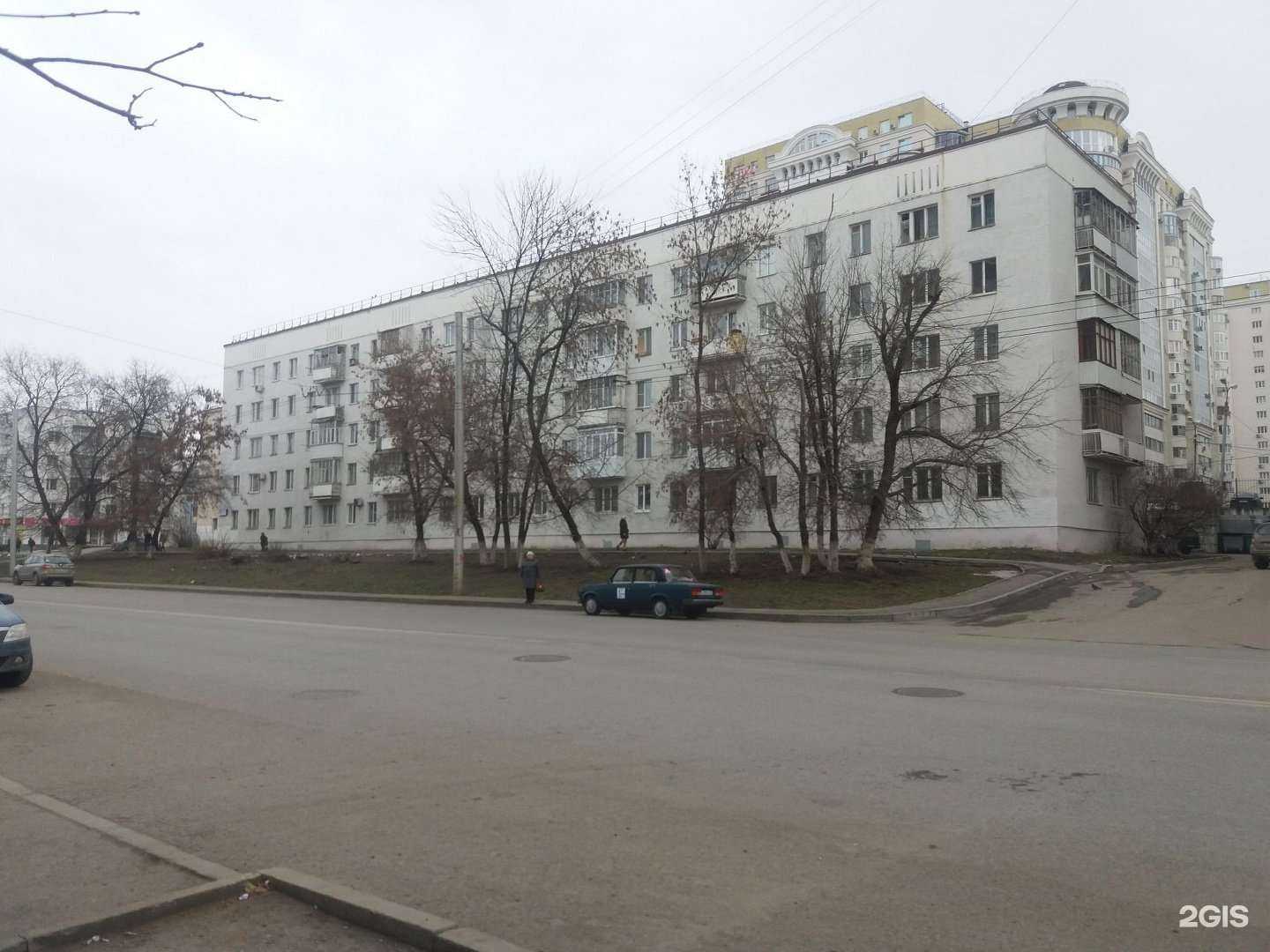 Отзывы на компанию Bell store в г. Уфа c фото