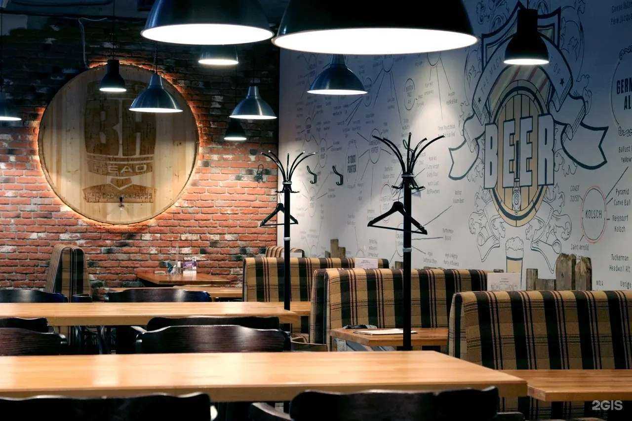 Отзывы на компанию Beer head в Ногинске c фото