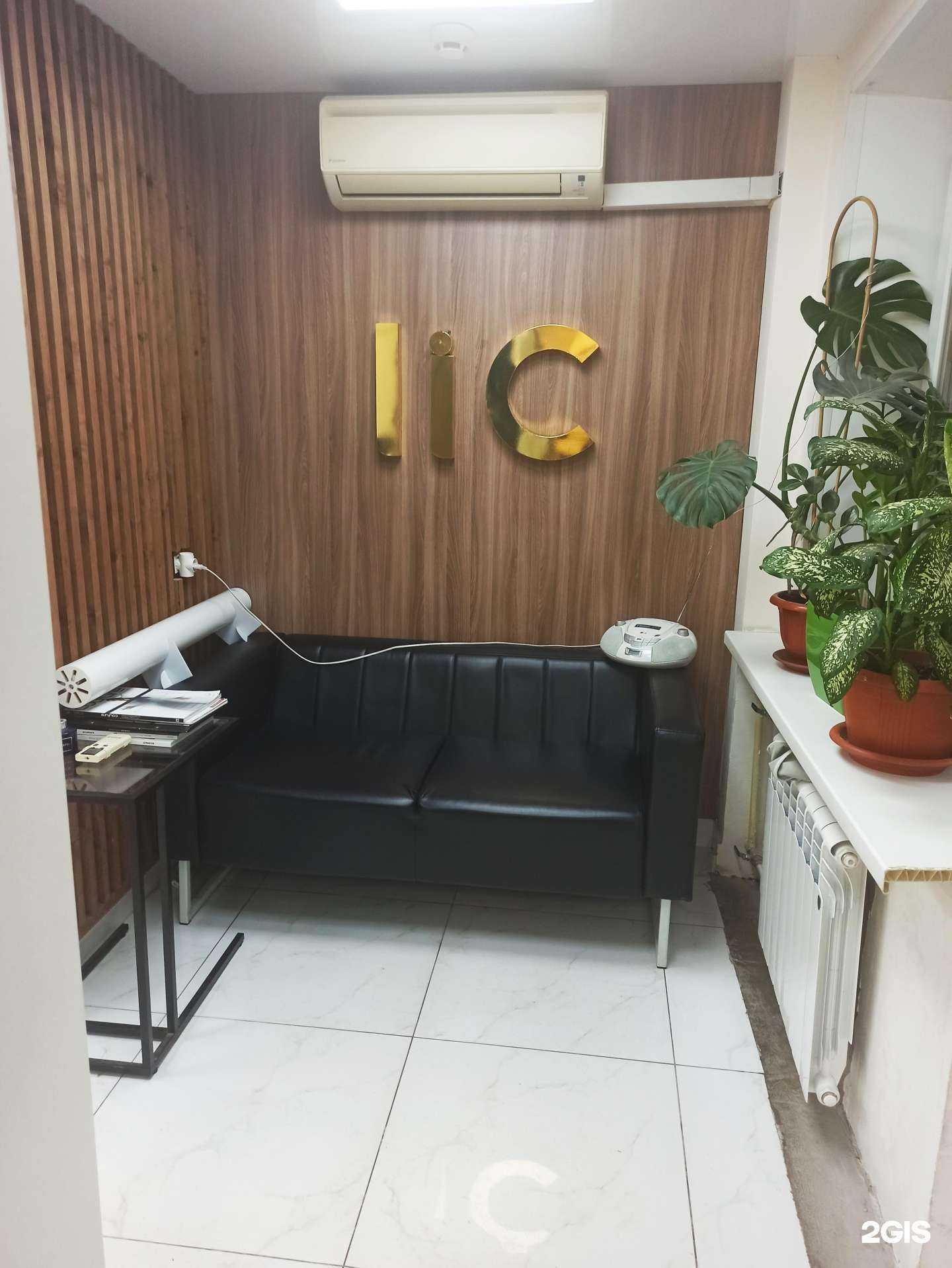 Отзывы на компанию Лик в Перми c фото