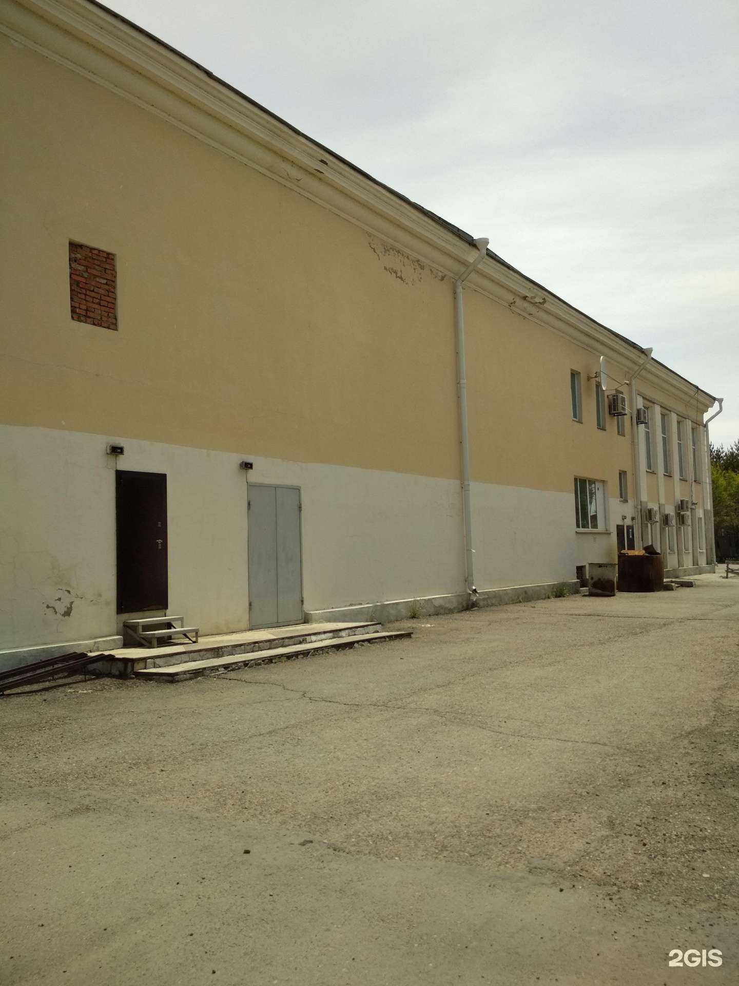 Отзывы на компанию Восток в Дальнереченске c фото - фотография 2 из 2