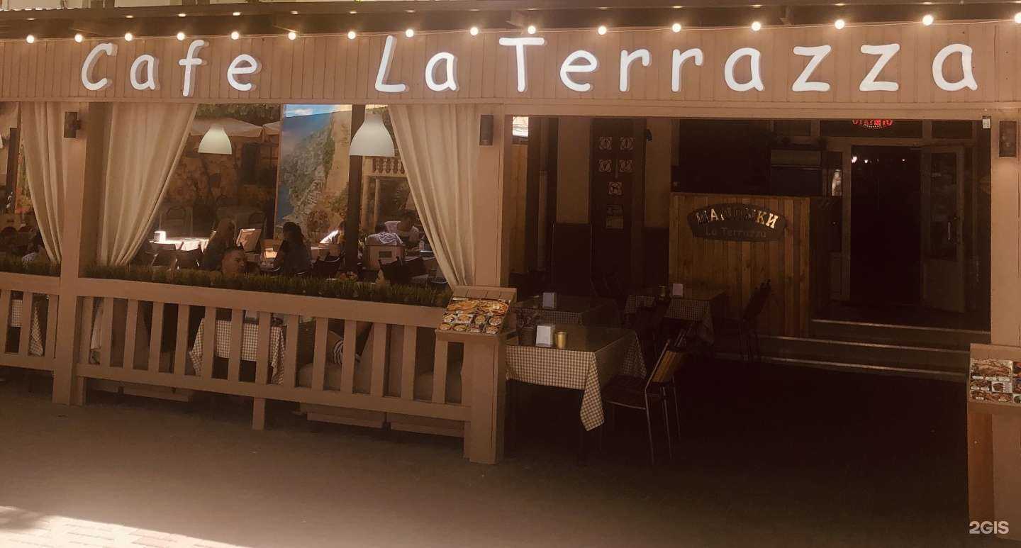Отзывы на компанию La Terrazza в Геленджике c фото