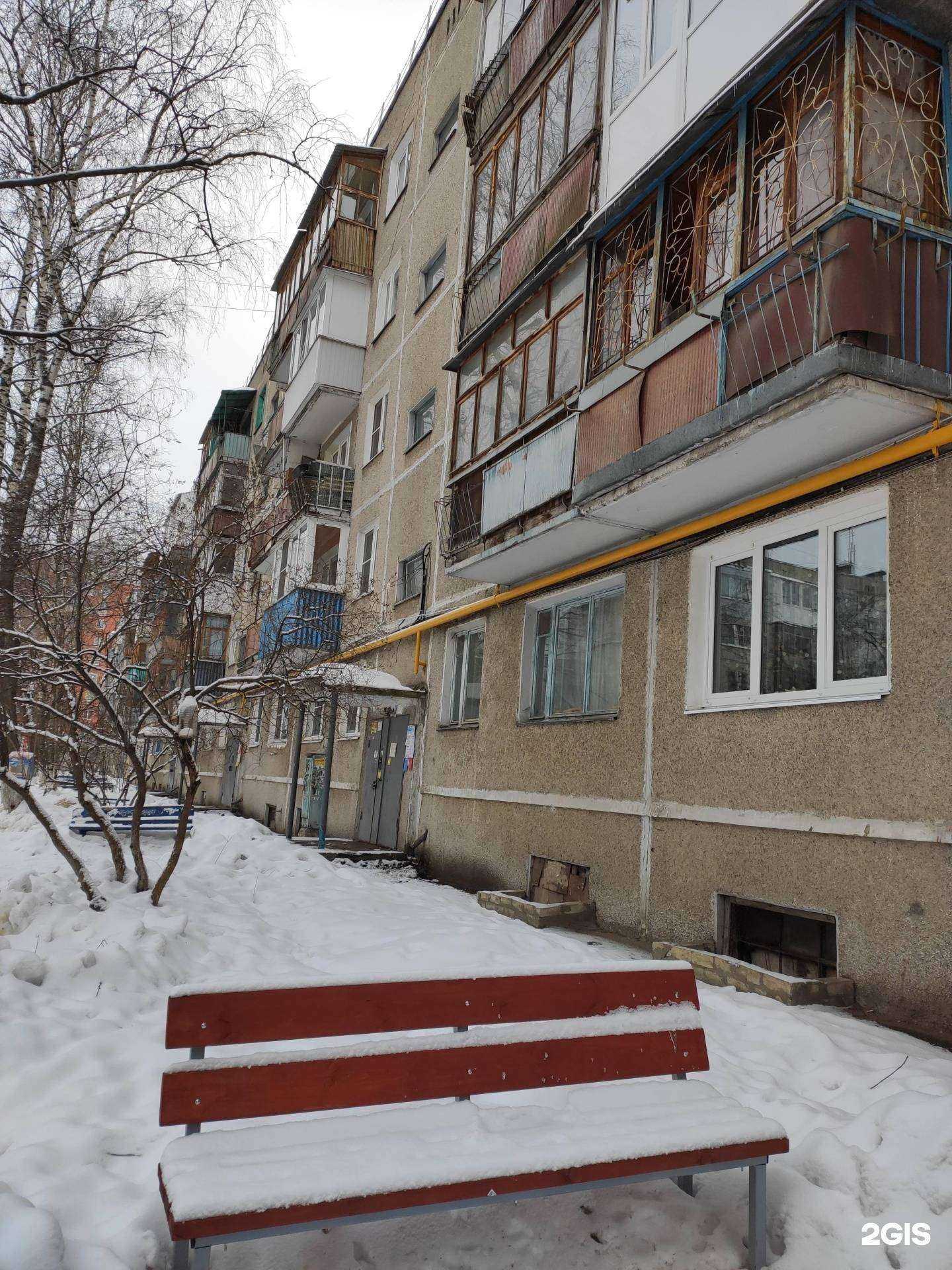 Отзывы на компанию Тепловент-НН в Нижнем Новгороде c фото - фотография 2 из 2