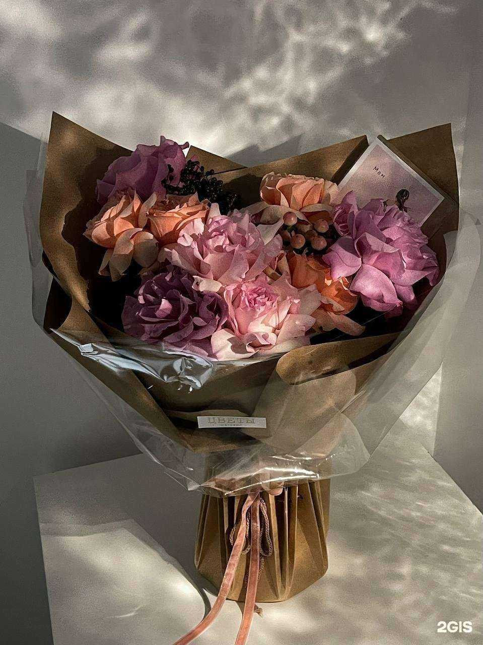 Отзывы на компанию Магазин цветов в Долгопрудном c фото