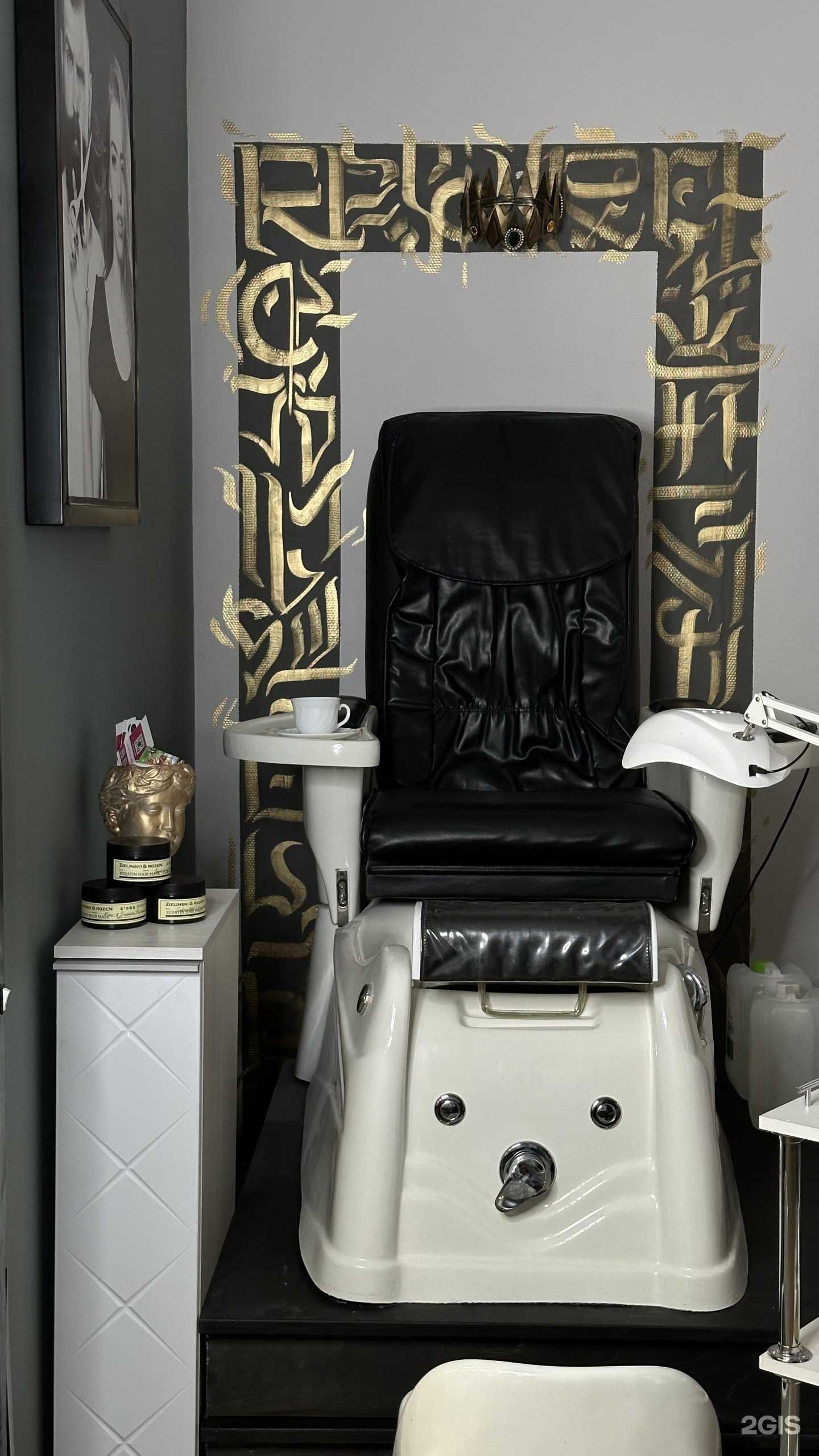 Отзывы на компанию ВРесурсе в Самаре c фото