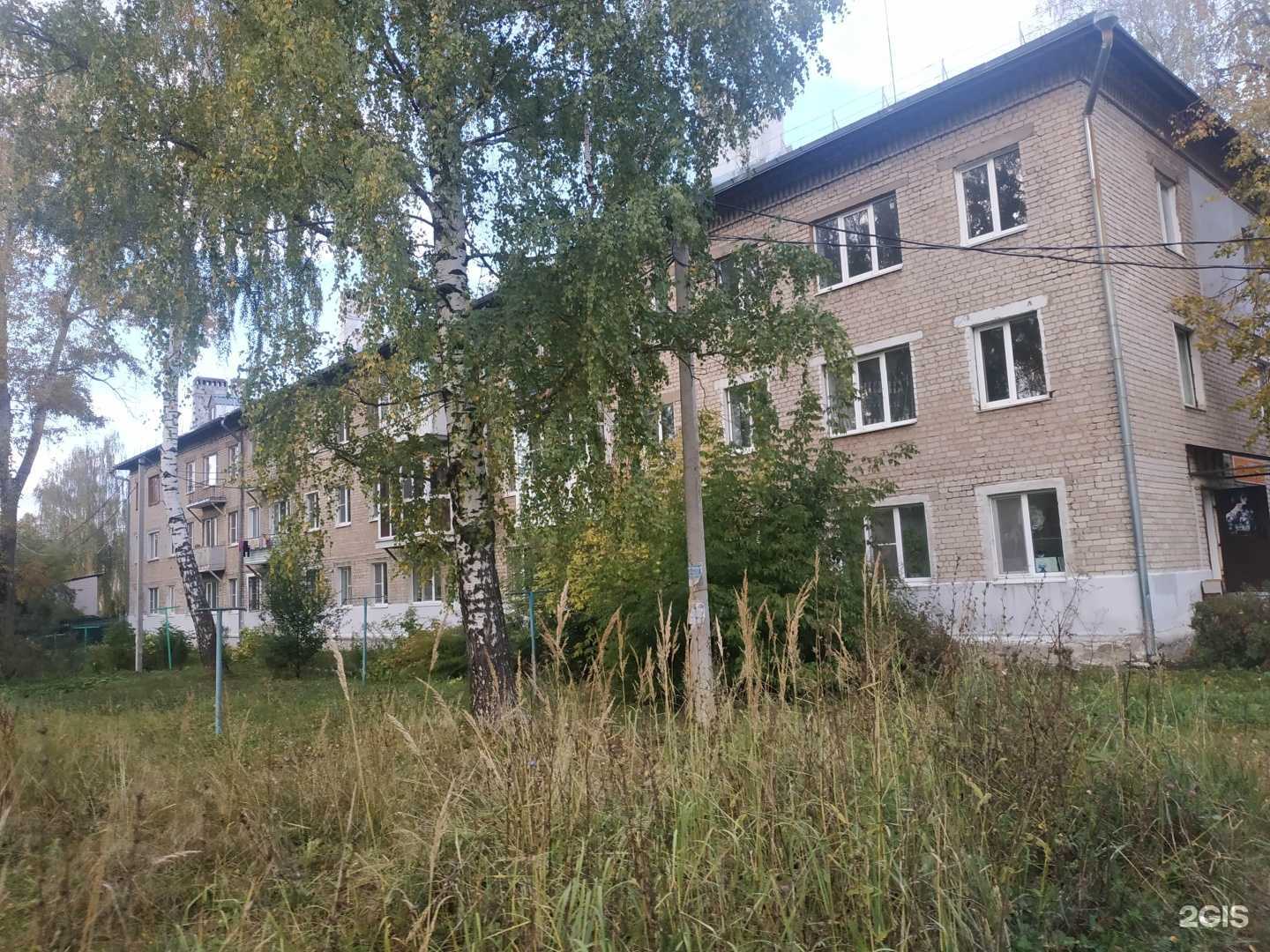 Отзывы на компанию Полина в Богородске c фото - фотография 2 из 2