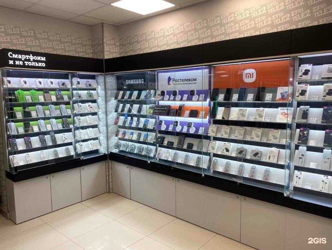 Отзывы на компанию t2 в г. Кировск c фото