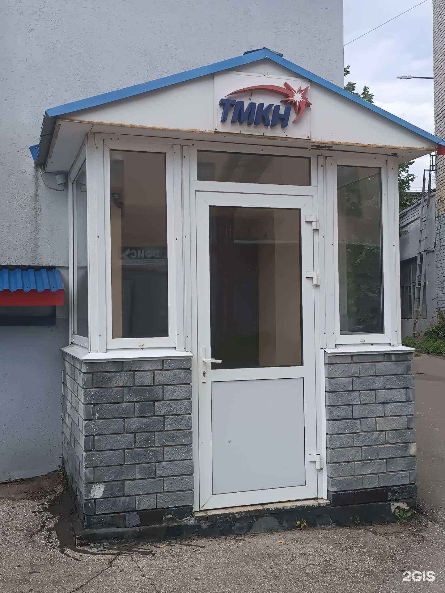 Отзывы на компанию Тренажеры металлоконструкции Нижегородские в г. Нижний Новгород c фото