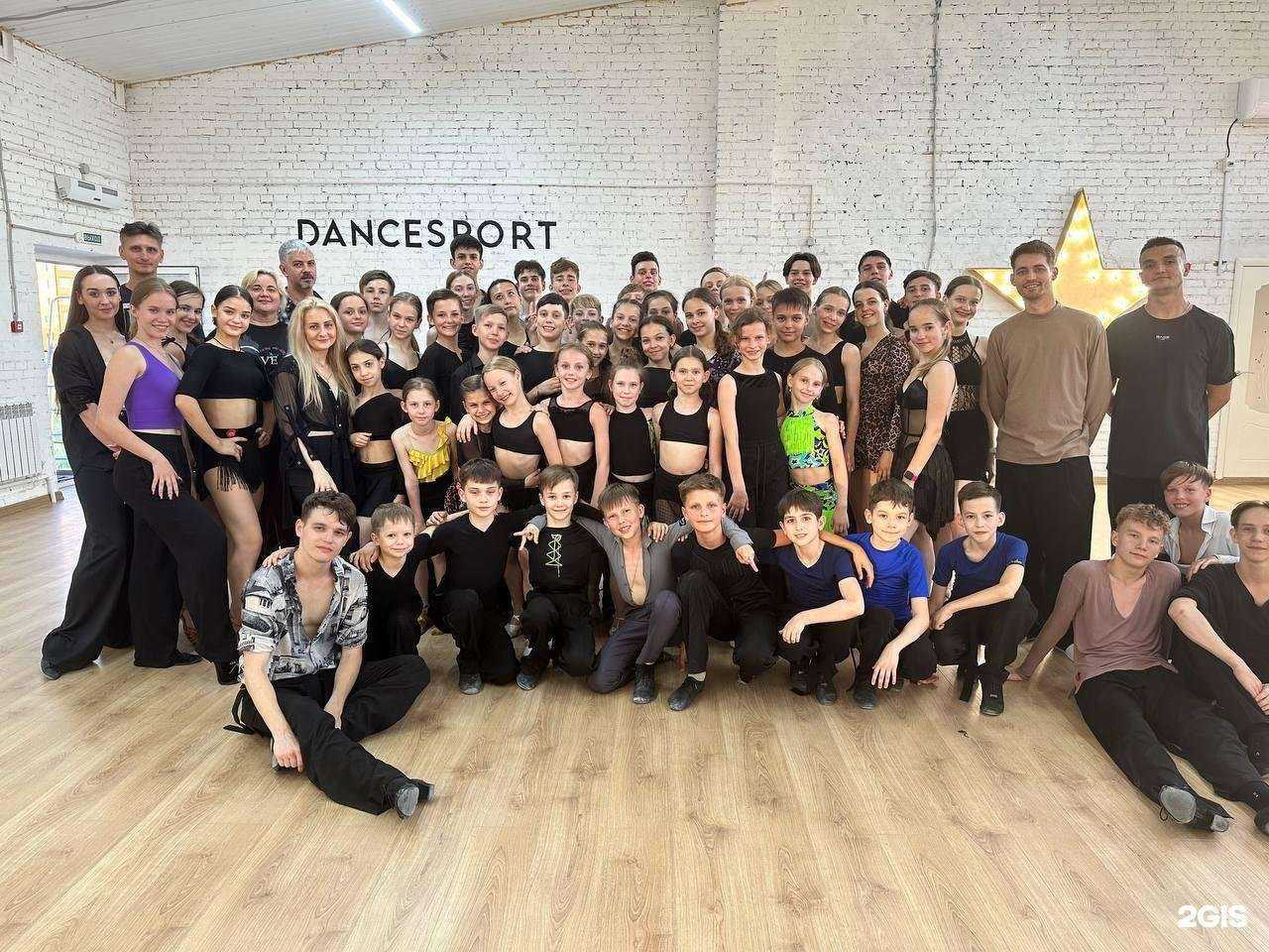 Отзывы на компанию Bright Star в г. Омск c фото