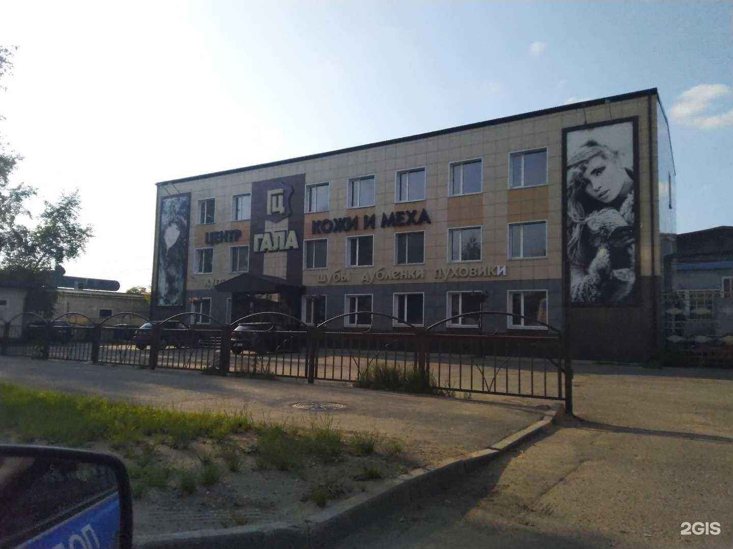 Отзывы на компанию АвтоПартнер в Вологде c фото - фотография 2 из 2