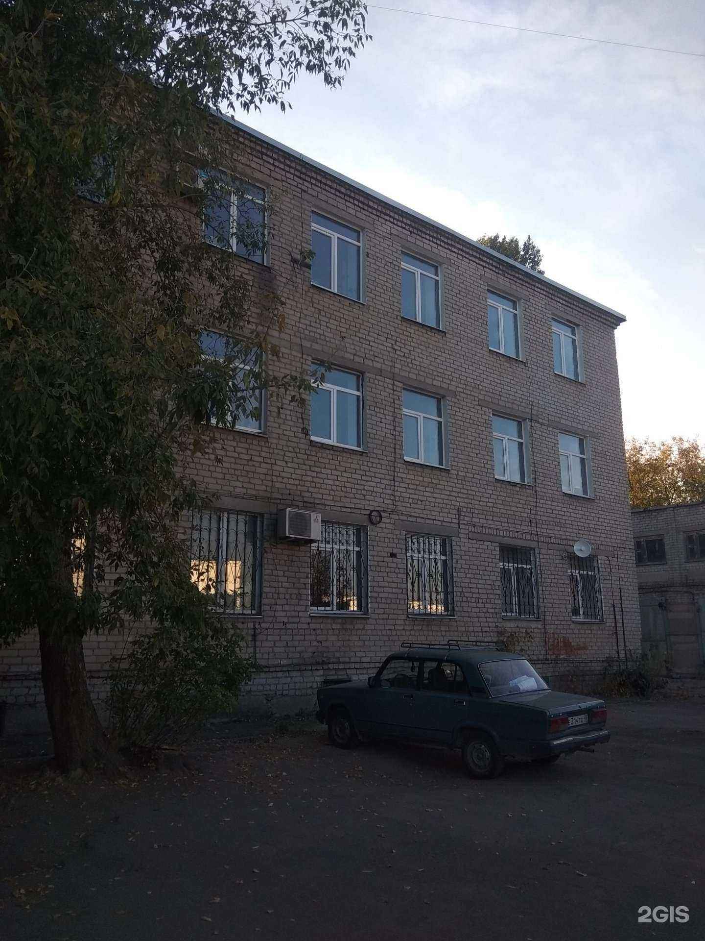 Отзывы на компанию Аэлита в Липецке c фото