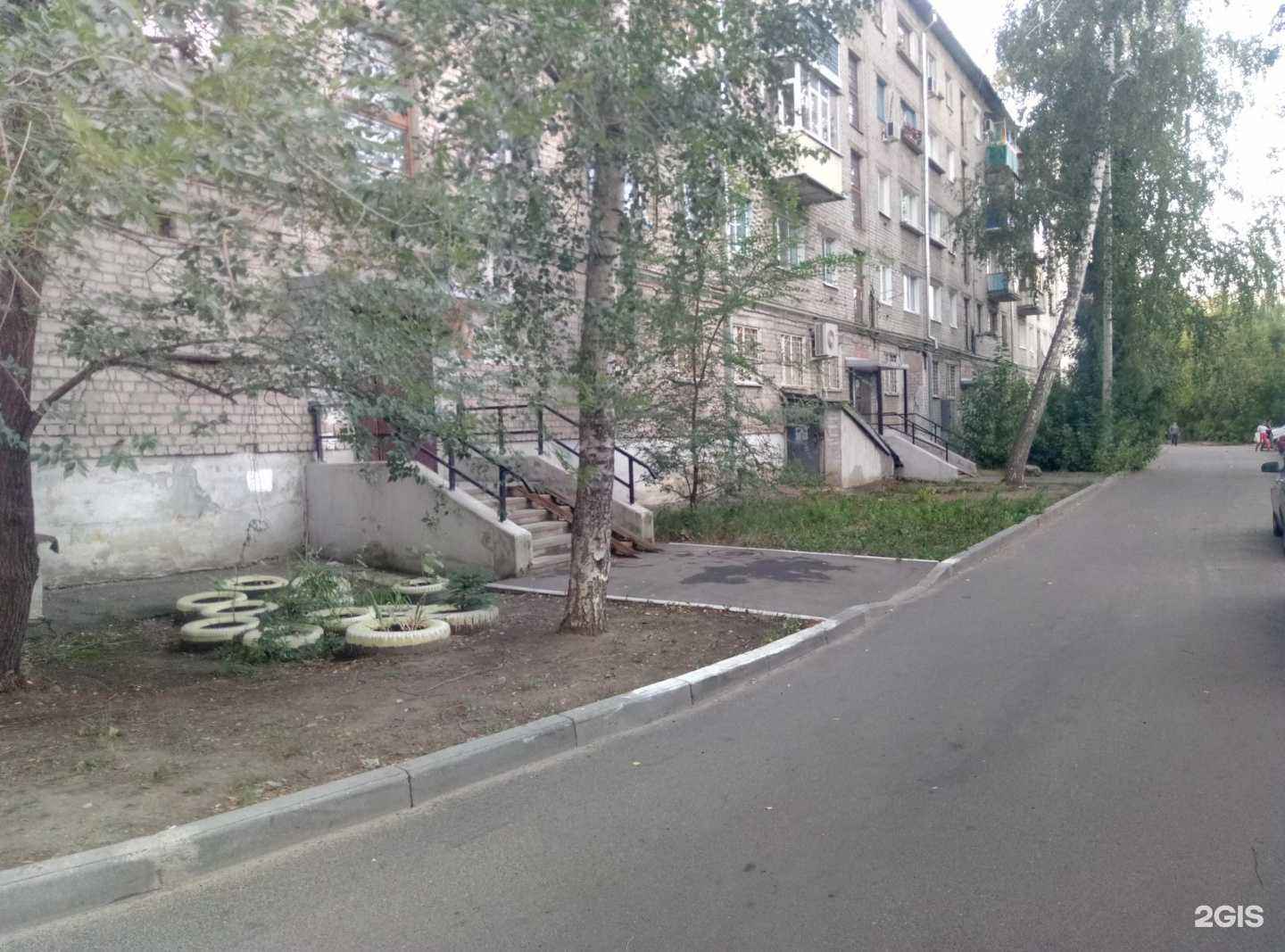 Отзывы на компанию Рыбная бухта в г. Казань c фото