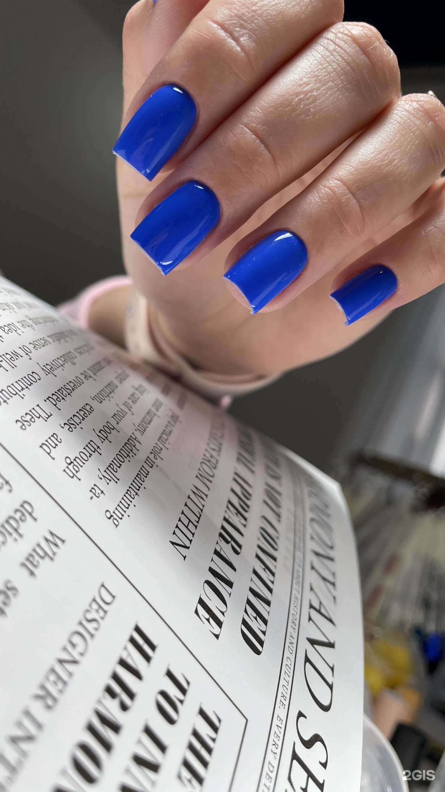 Отзывы на компанию Студия ногтевого сервиса в г. Стерлитамак c фото