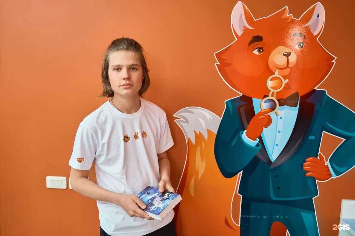 Отзывы на компанию IQ007 в Уфе c фото