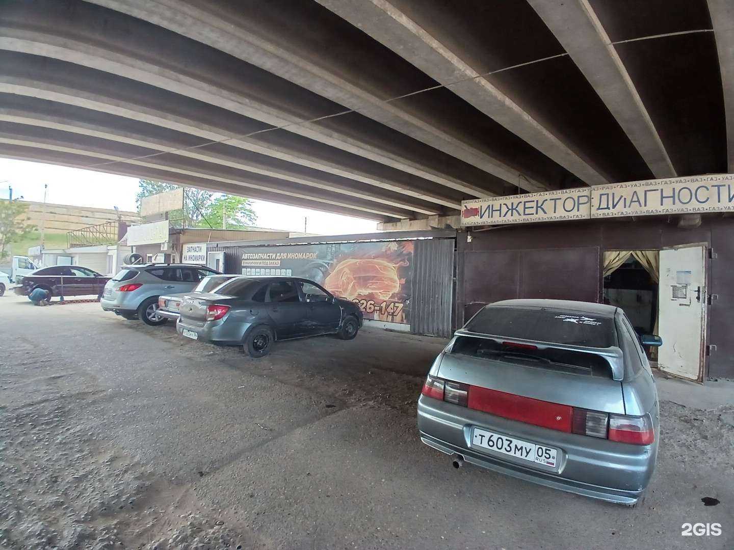 Отзывы на компанию Авто+ в Астрахани c фото - фотография 2 из 2