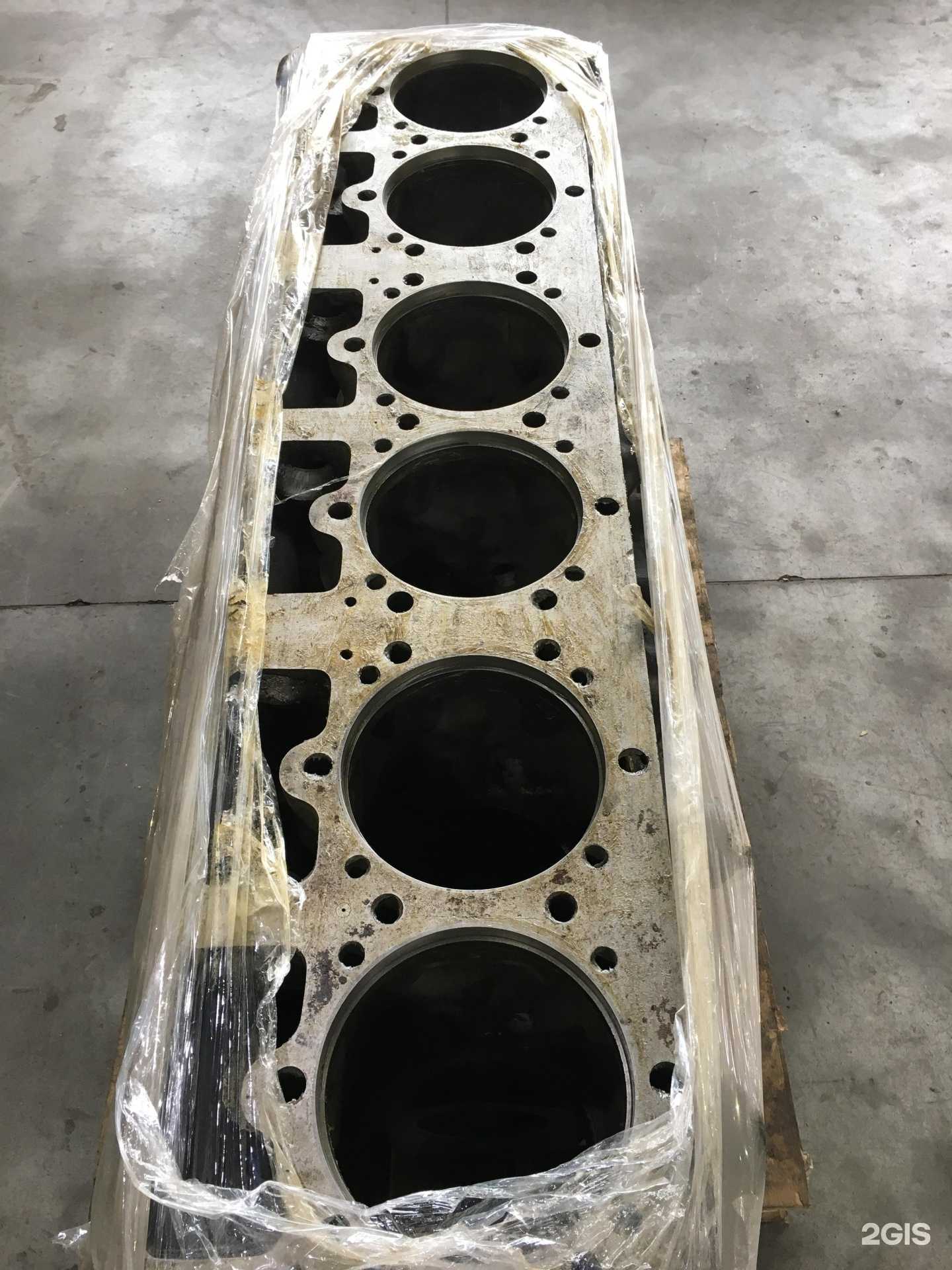 Отзывы на компанию Кам в г. Екатеринбург c фото