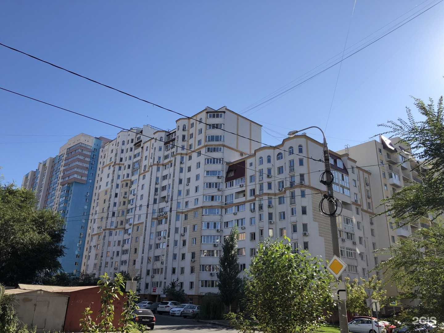 Отзывы на компанию Вита Экспресс в Самаре c фото - фотография 2 из 2