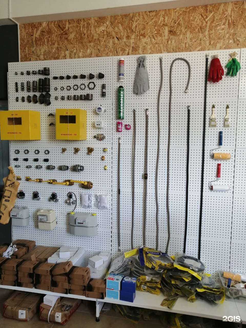 Отзывы на компанию Тепло Юга в Сочи c фото