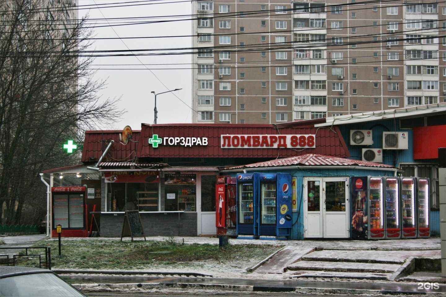 Отзывы на компанию Финансовый помощник  в Видном c фото - фотография 2 из 2