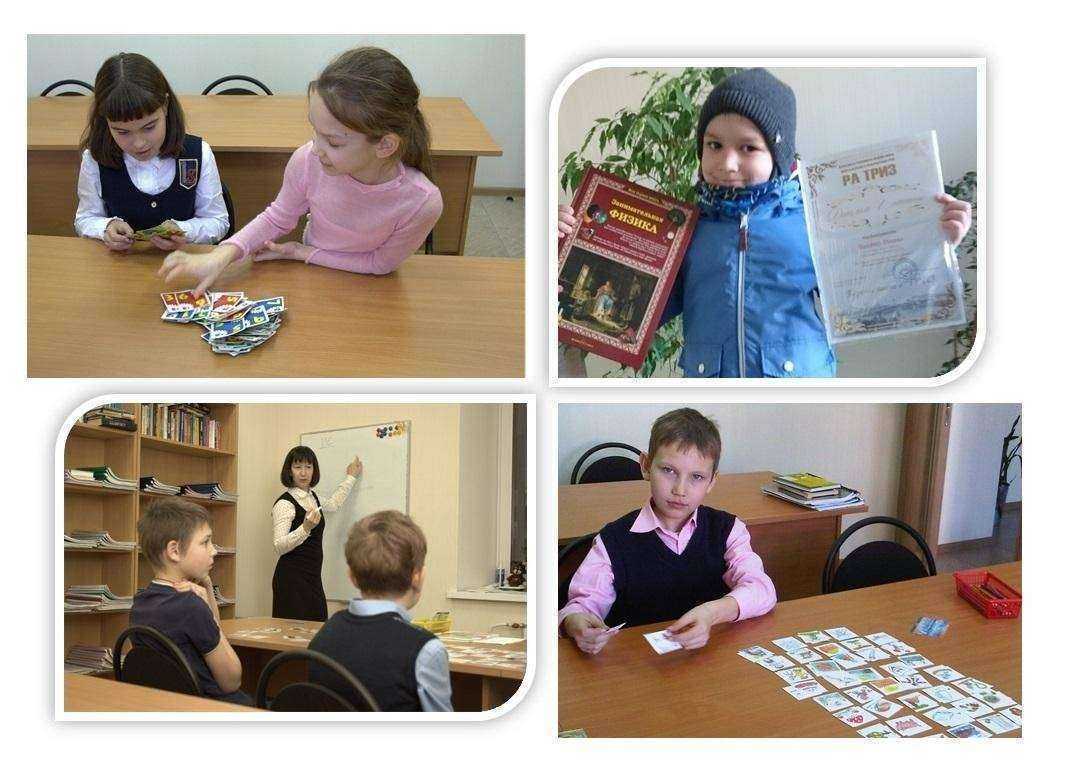 Отзывы на компанию ЧитайДумай в Екатеринбурге c фото