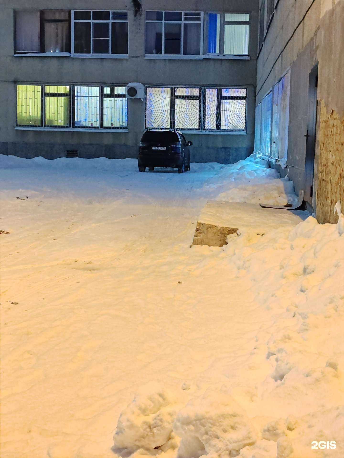 Отзывы на компанию Средняя школа №145 в Екатеринбурге c фото