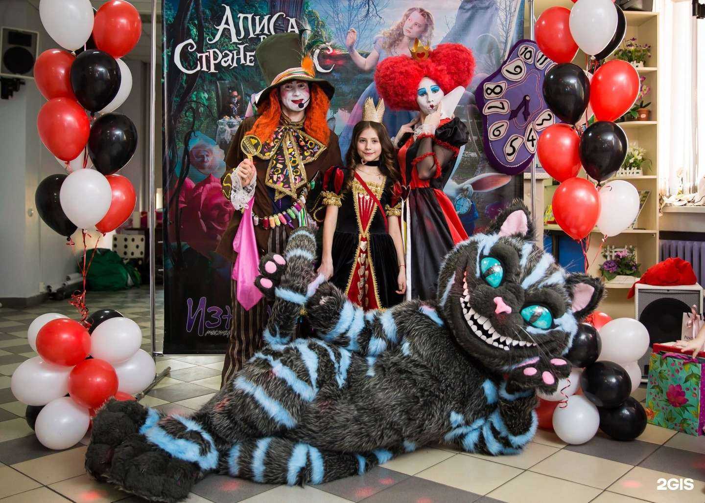 Отзывы на компанию Изюм в Тамбове c фото