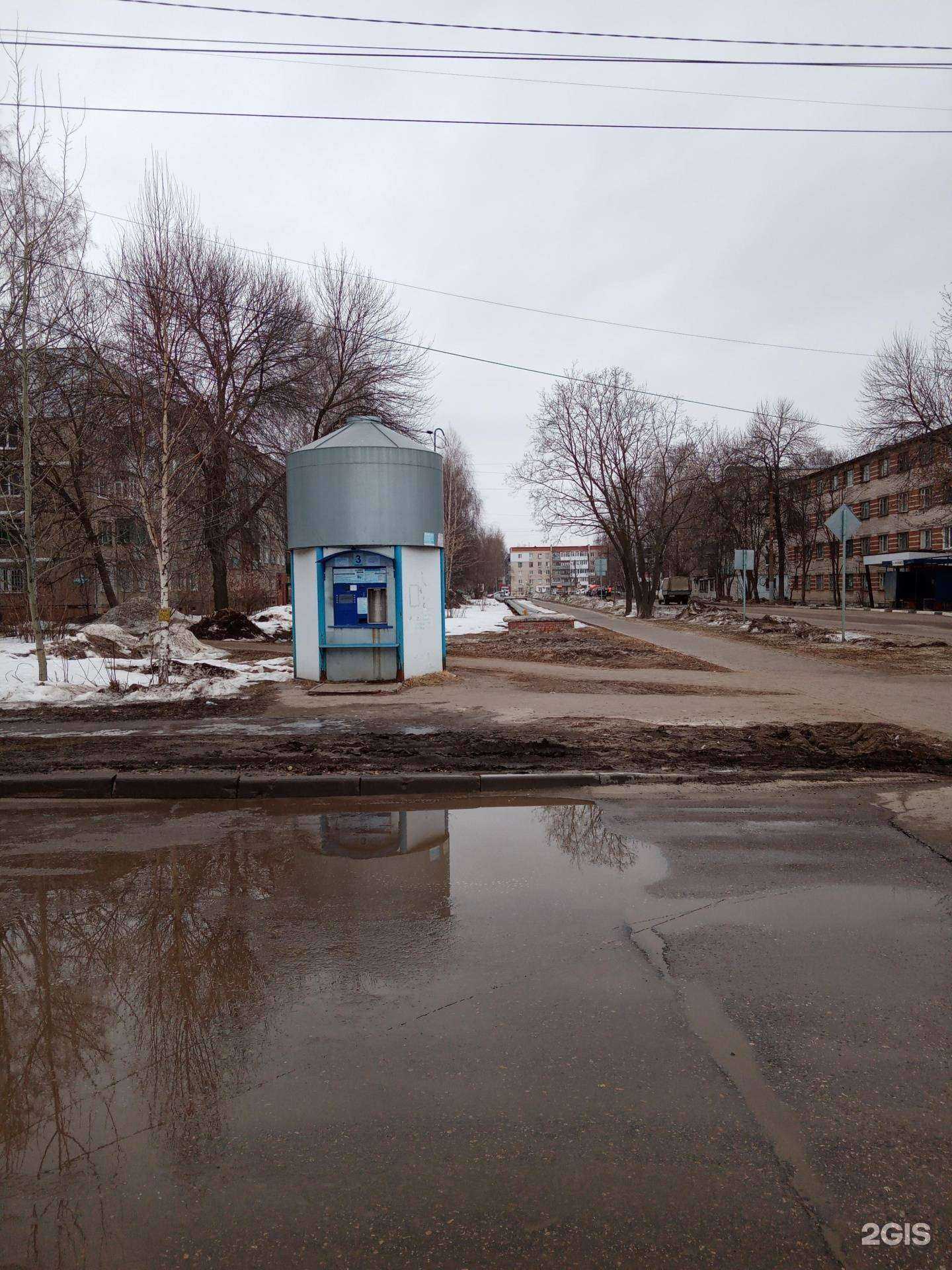 Отзывы на компанию Ключ здоровья в Кстове c фото