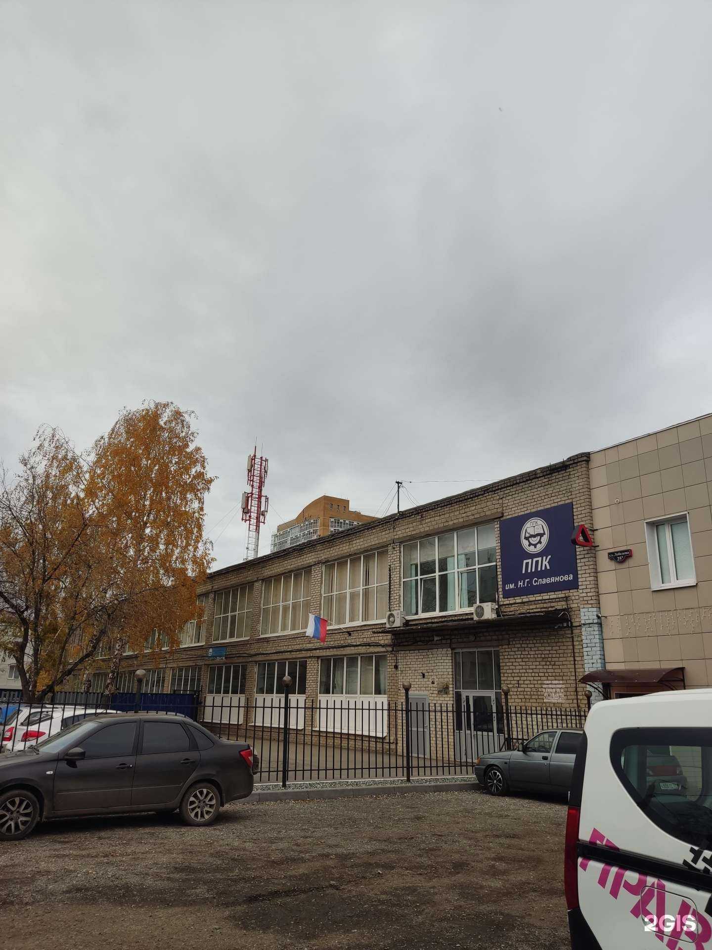 Отзывы на компанию Wolf в Перми c фото - фотография 2 из 2