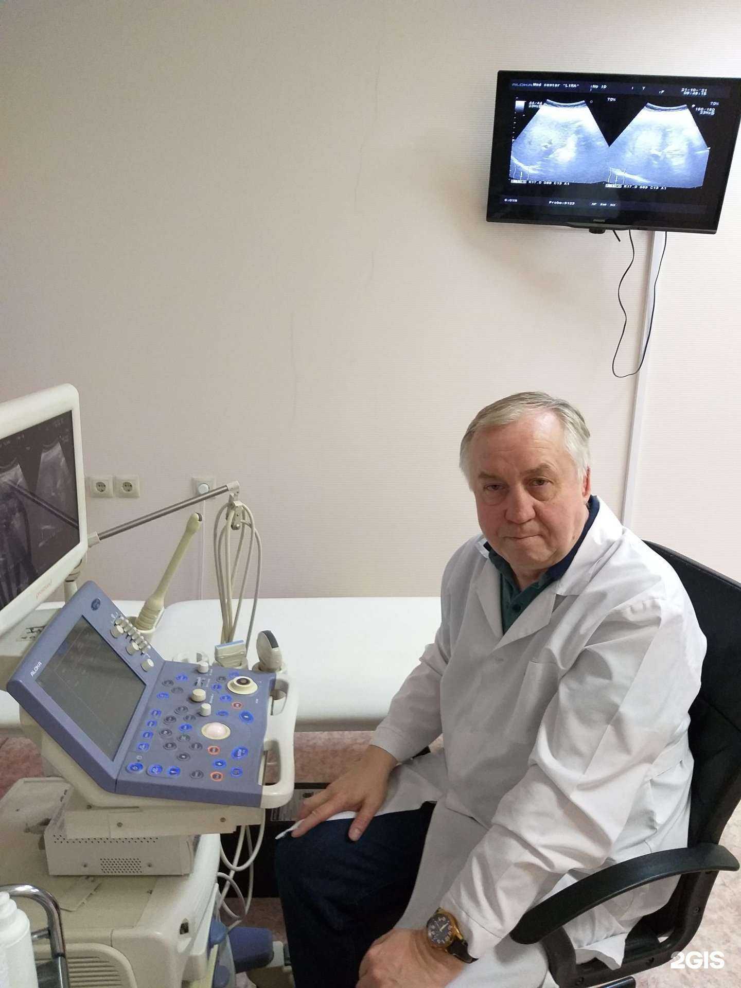 Отзывы на компанию Лира в Новосибирске c фото