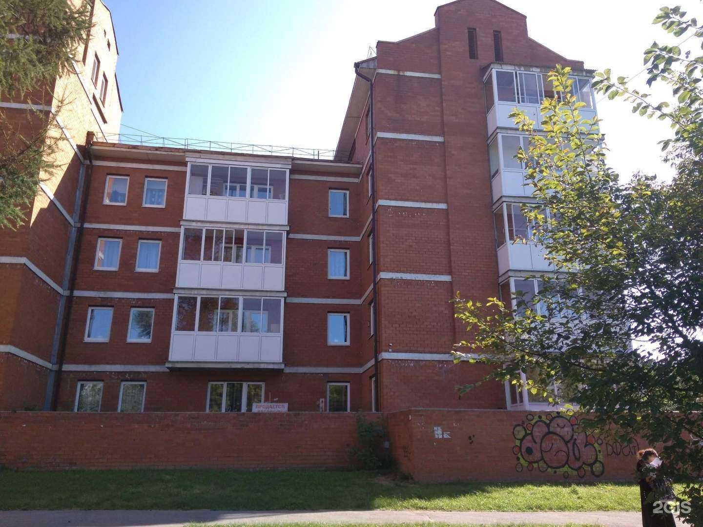 Отзывы на компанию Алкам в Шелехове c фото - фотография 2 из 2