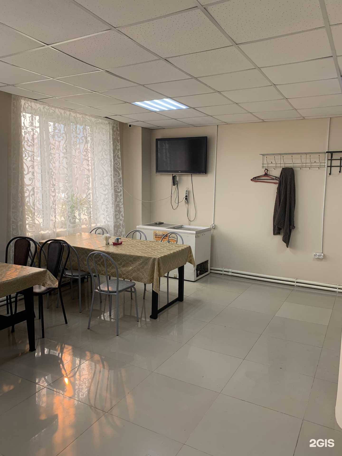 Отзывы на компанию Пчелка в г. Якутск c фото