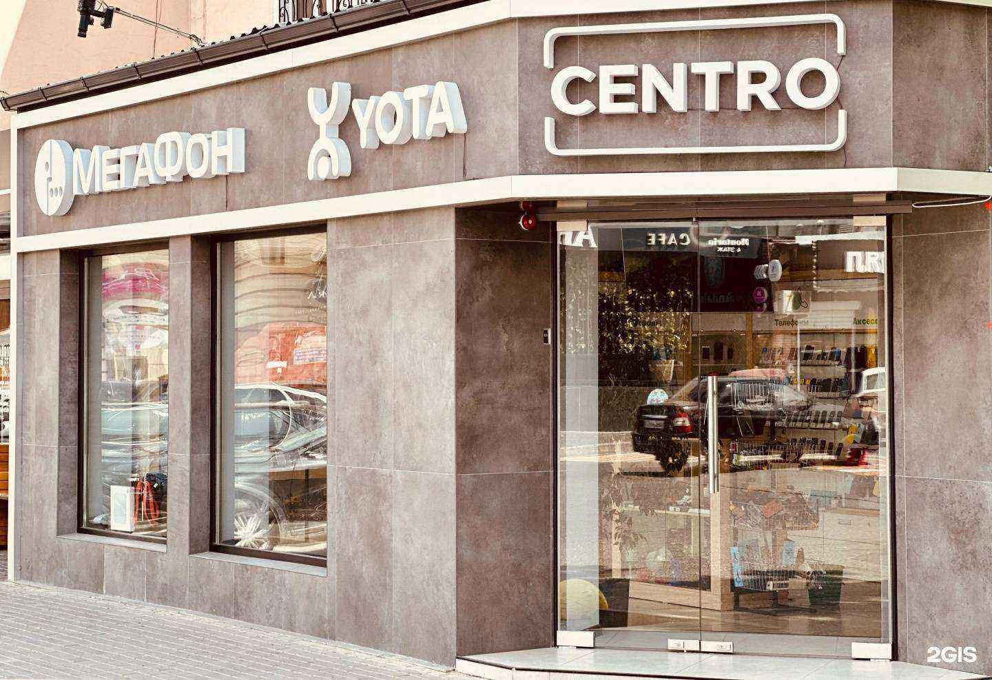 Отзывы на компанию МегаФон-Yota в Махачкале c фото