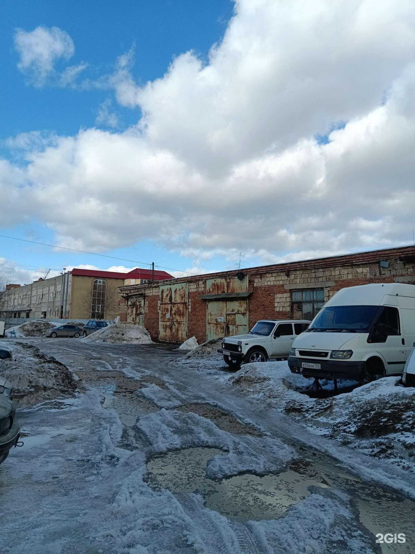 Отзывы на компанию Контраст в Перми c фото - фотография 2 из 2